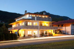 Отель Appartementhaus Charisma, Фибербрун